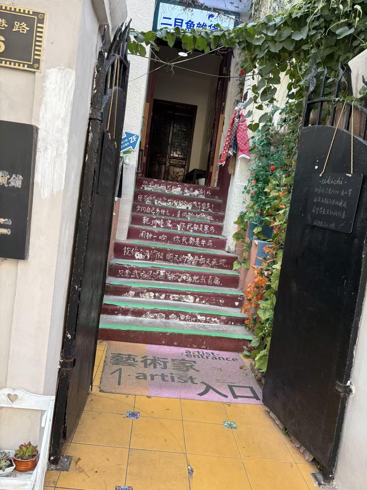 天津是我的家乡，离开她已经33年了，中间偶尔回去。现在再回去的时候，感觉家乡对我