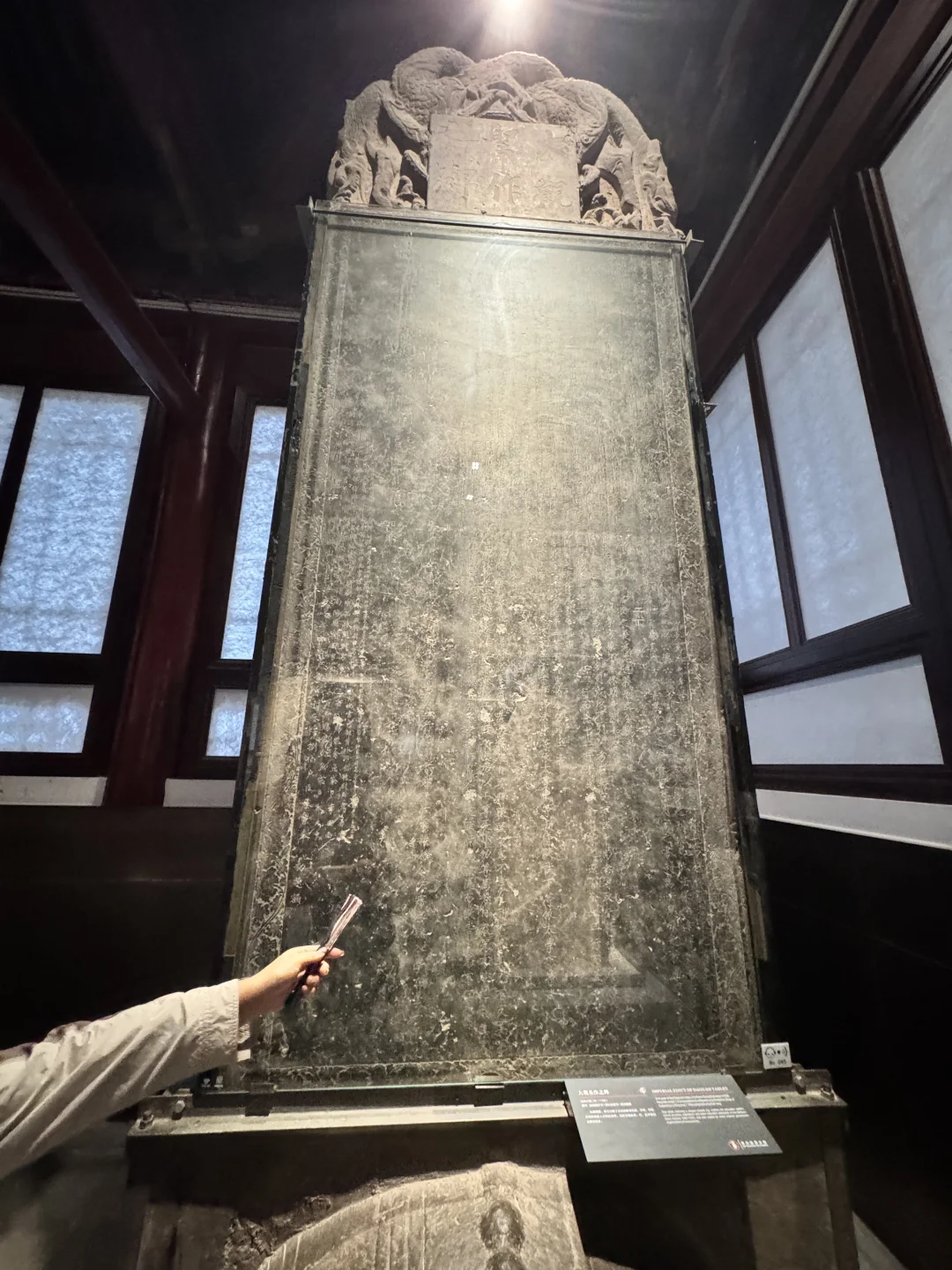 存世至今的宋徽宗亲写瘦金体碑刻，难得