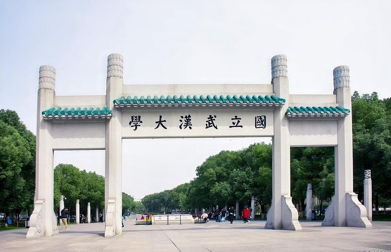 武大和华科在湖北缩招，经济账该怎么算？武大和华科在湖北投放25%的名额，武大1