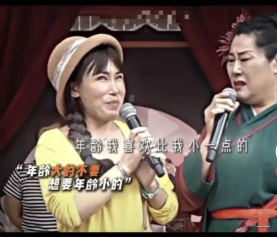 “谜之自信[捂脸哭]"！这是发生在王婆相亲会上的一件事！一名43岁带娃离异的女子，