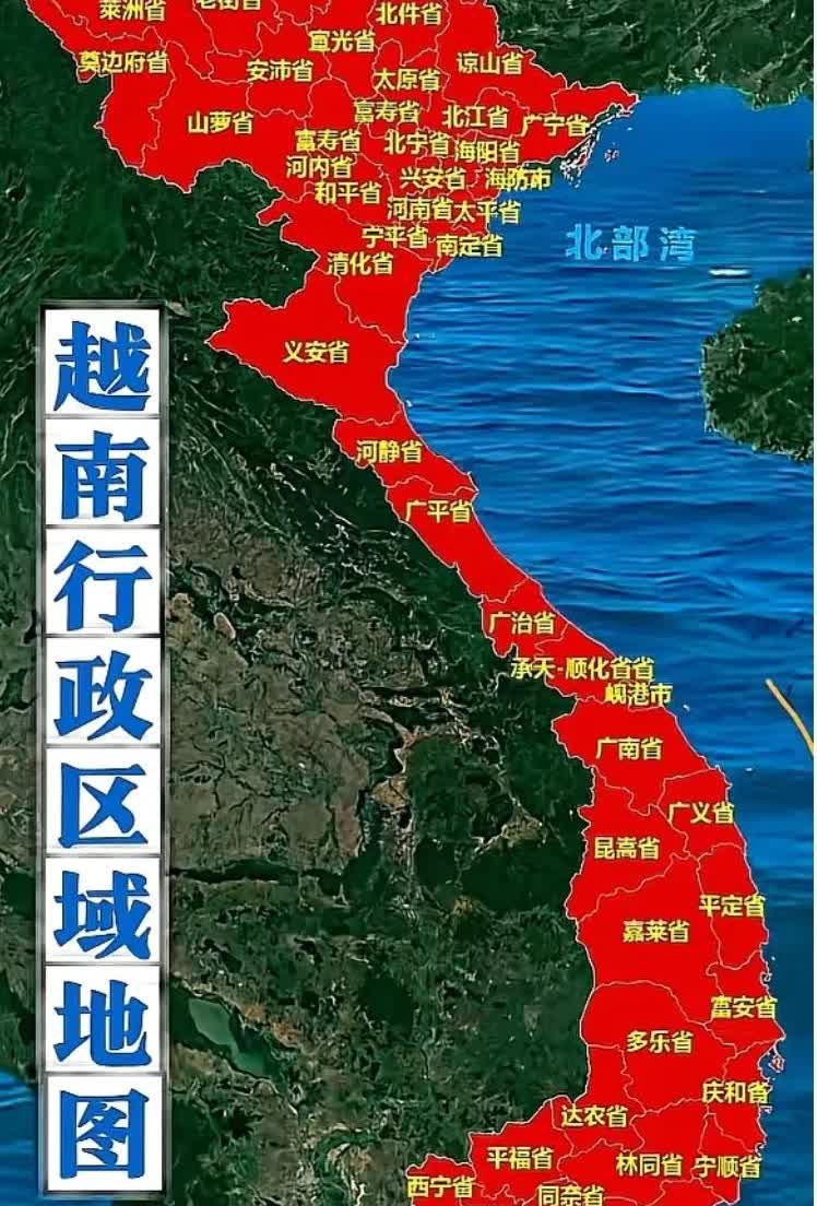 越南现在都不再提南北高铁了，主要是现在以他们的能力，实在是建不起，要知道这南北高