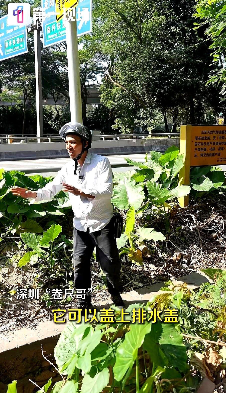 深圳“卷尺哥”给深圳市政出最大难题:龙华到福田的自行车道！有外卖小哥断言，这条