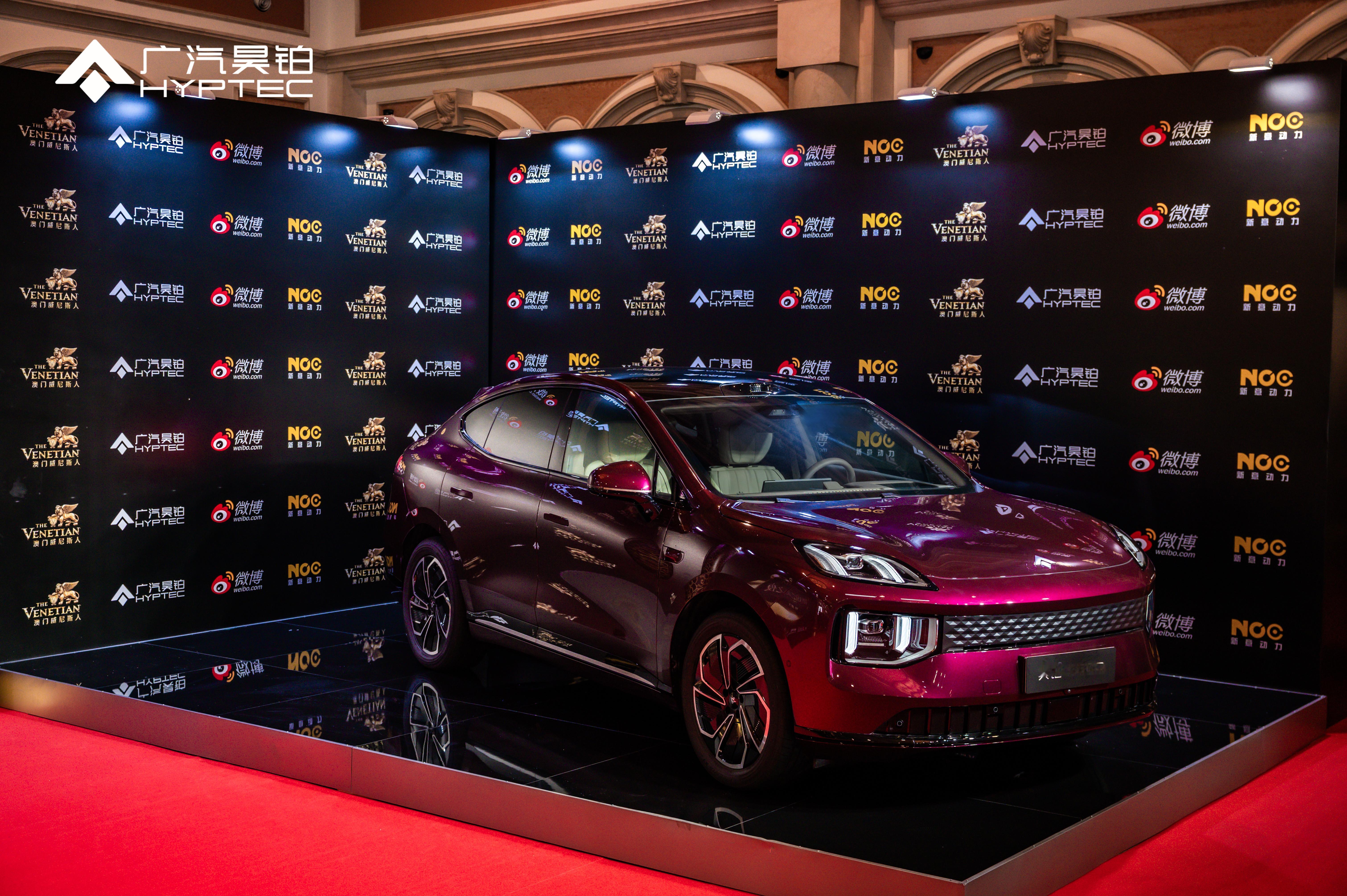 广汽集团旗下高端品牌昊铂新豪华2.0又一力作——昊铂S600开启全球先享会。广汽