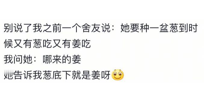 投稿如下：男朋友不想戴t我怕怀孕，我第一次也是给他的，但是他说感觉不是第一次，后