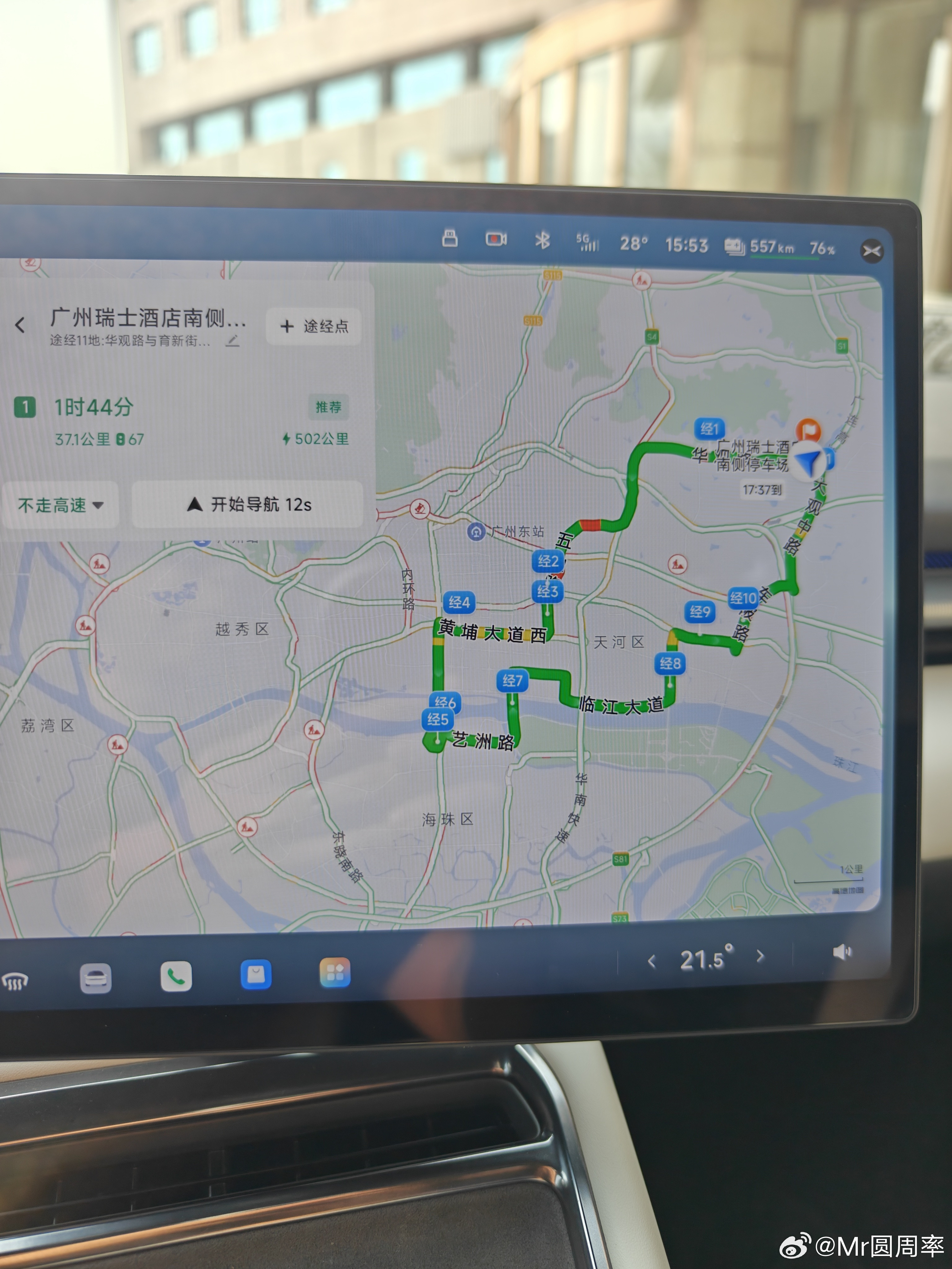 小鹏第二代vla发布索然无味、极度空虚！在周日下午的高峰期，在广州40公里左右