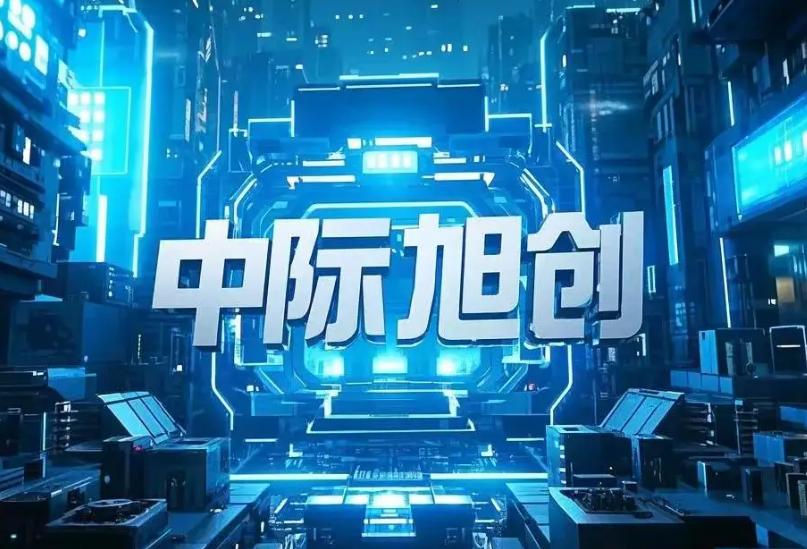 中国科技的发展，其实不缺努力的人，缺的是有格局，有定力的科技投资者，尤其是这一轮