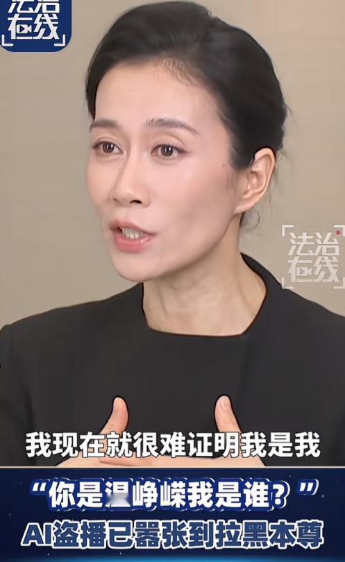 天啊，AI好可怕，我说咋总刷到温峥嵘推荐不同的产品，没想到是AI时代在进步，