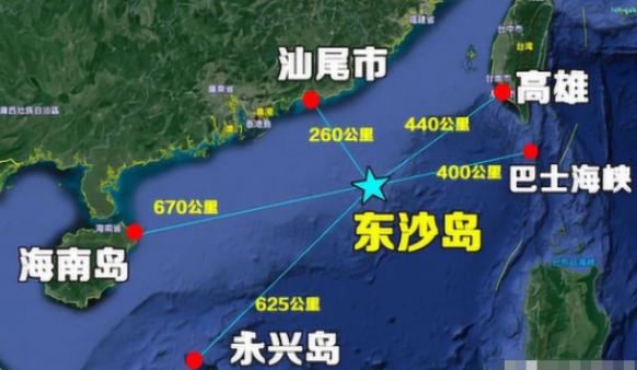 要不是媒体曝光，我们至今还被蒙在鼓里！6月5日东沙群岛爆发激烈对峙，中国海警船与