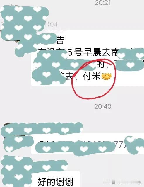 说起来你可能不信，现在网络用语日新月异，只要你出国两年左右不常上网，再回来包你不