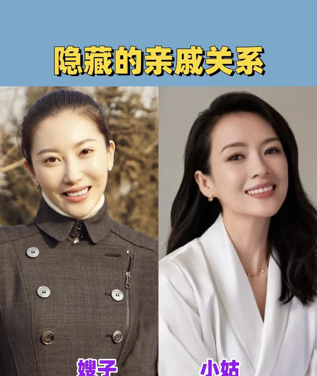 别傻了娱乐圈里的复杂程度没有你想象中的那么简单想要在娱乐圈有自己的一