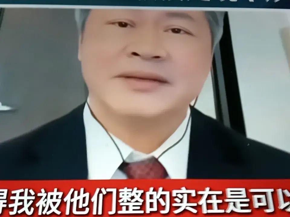 新闻台湾名嘴赖岳谦受到绿营的打压，丢了中石电子报的职务还被台湾省政治大学开除了