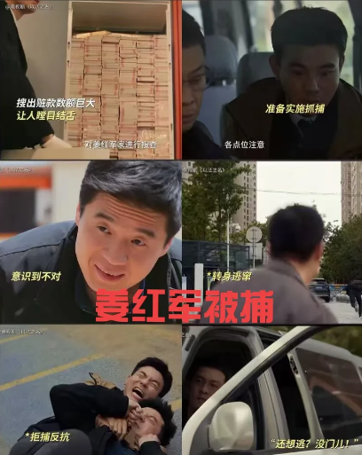《以法之名》这部剧最大的败笔就是，不管你是好人还是坏人，你的软肋都是