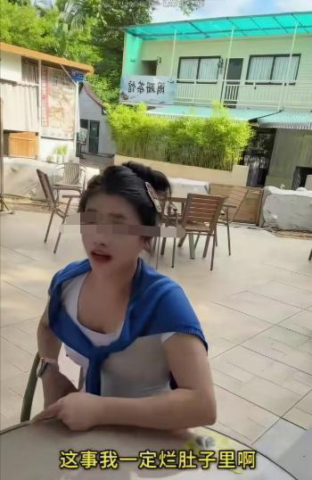 男子把老婆38岁的闺蜜约出来，私下给她说了一个秘密后，想不到闺蜜第二天就和她的男