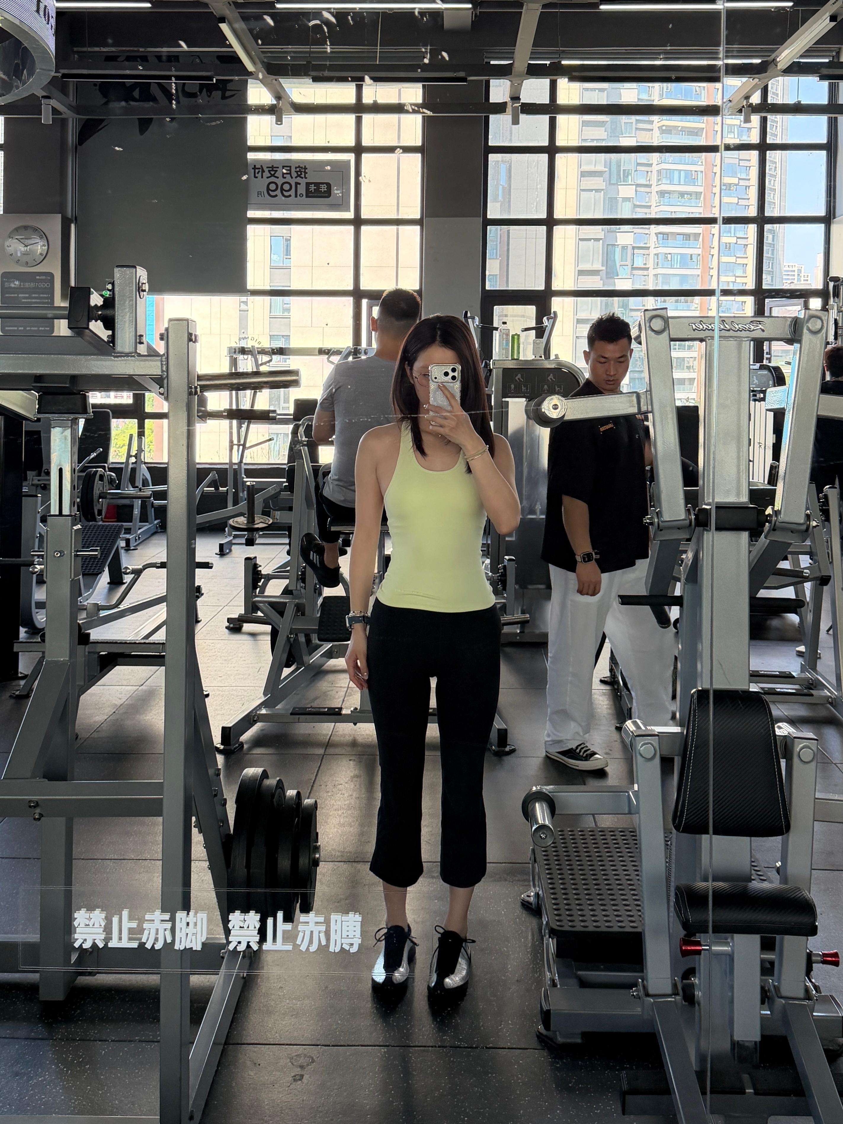 努力健身争取夏天体脂能到20🥹🙏🏼