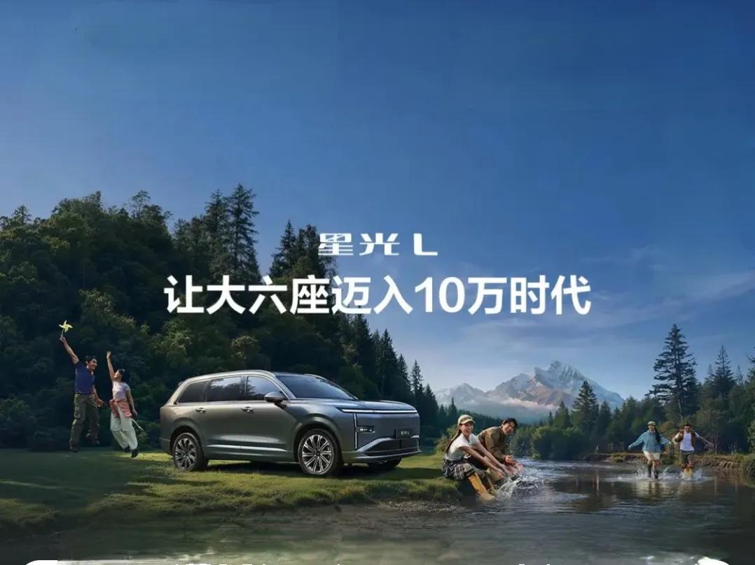 真的没想到，这么大块头的混动王炸，10.98万元起就能拥有，下订1000元即可享