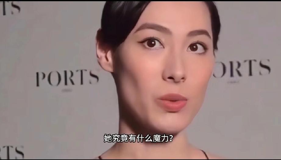 李泽楷被她迷得神魂颠倒，林丹为她不顾妻儿，她究竟有什么魅力？赵雅淇这名字，曾因