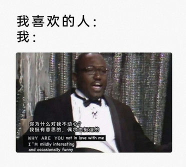 永远没有不那么累的时候