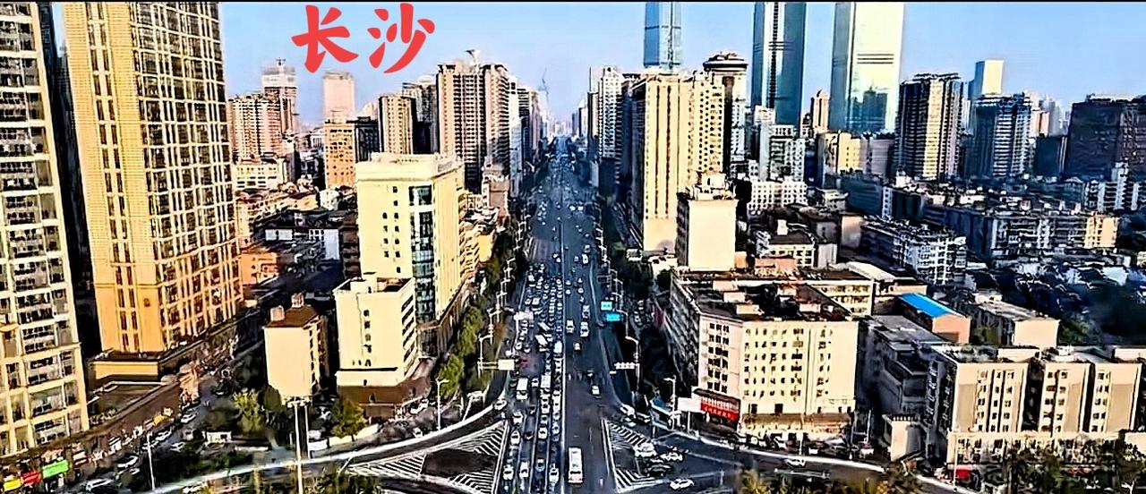 说实话，长沙这座城市，如果要想真正的变得更加的强大，那么只有一个机会，那就是长株