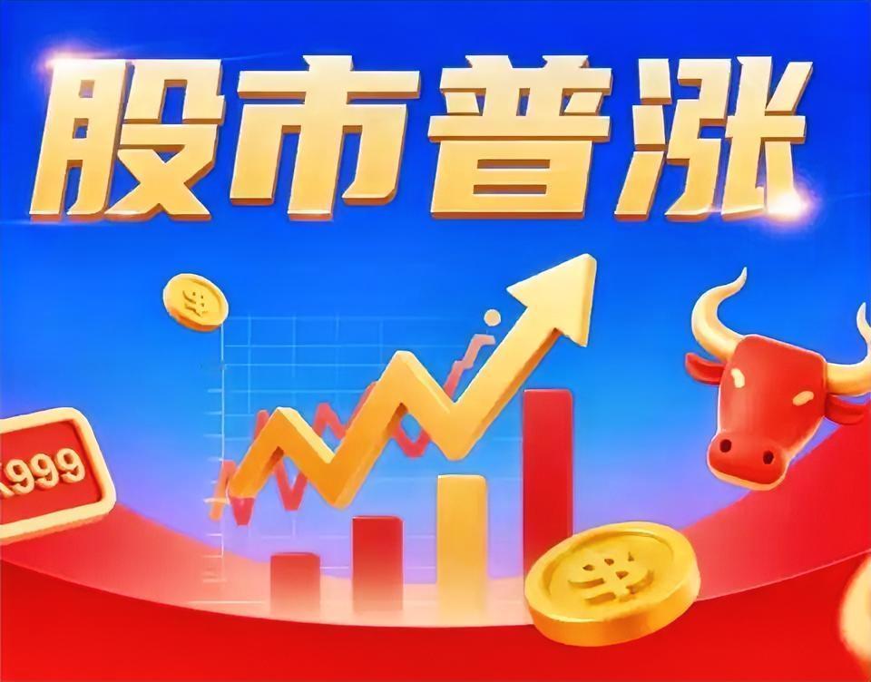 明天可能会进入涨幅榜前三名的品种：1、电力；2、算力；3、软件开发；4、
