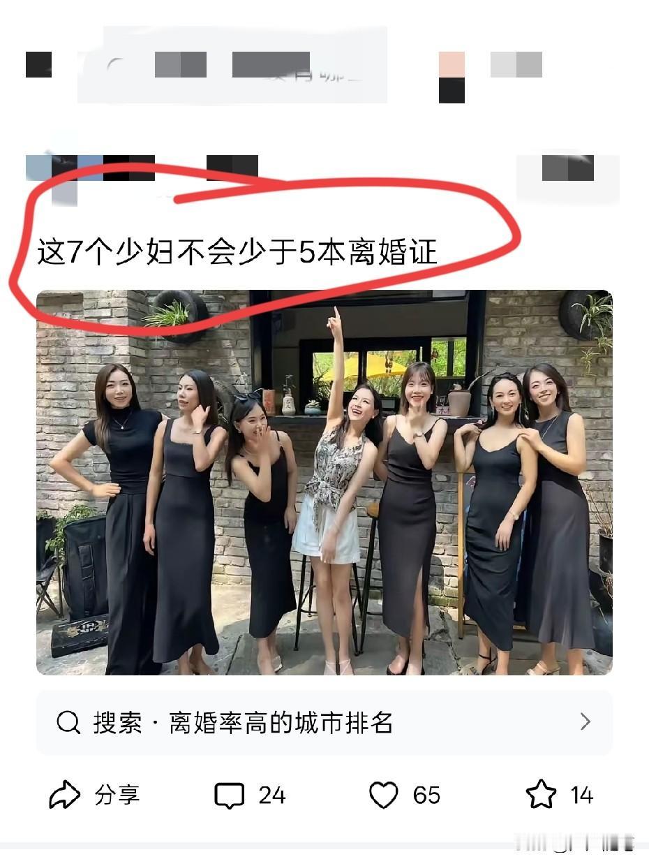 我怀疑你在一本正经的胡说八道，可是我又找不到证据。