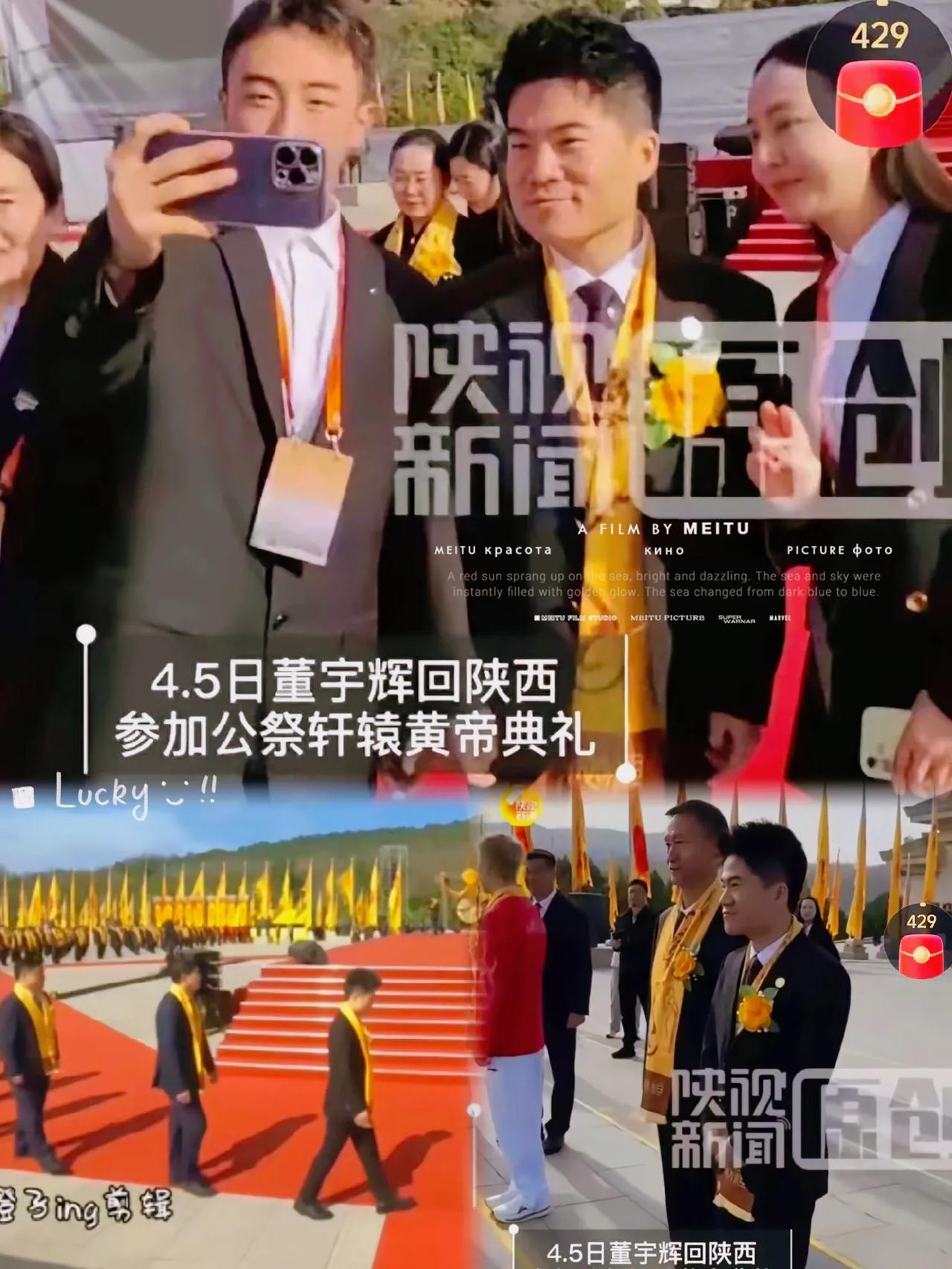 谁还说董宇辉躲起来消沉？人家早就用行动狠狠打脸流言了。刚忙完广西丝路电商