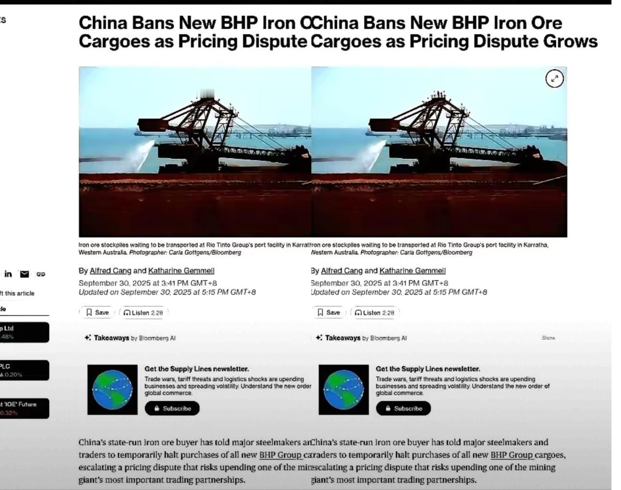 原以为必和必拓能多扛一阵，结果这么快就“认怂”了！想当年，咱们作为全球最大