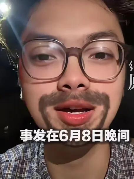 广东廉江一名高三考生，刚考完当天的科目，骑着电动车回家途中惨遭雷击，身体麻木无法