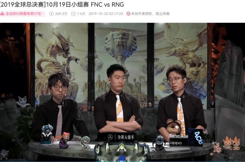 RNG那年今日RNG那年今日！七年前的今天RNG不敌G2，六年前的今天RNG不