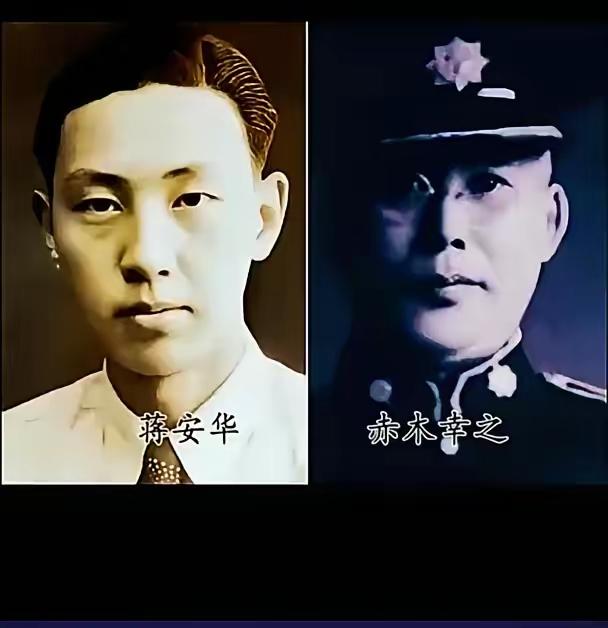他是军统的王牌特工，参与暗杀了20多名日军高官，只身击毙日军中将赤木幸之，却因叛