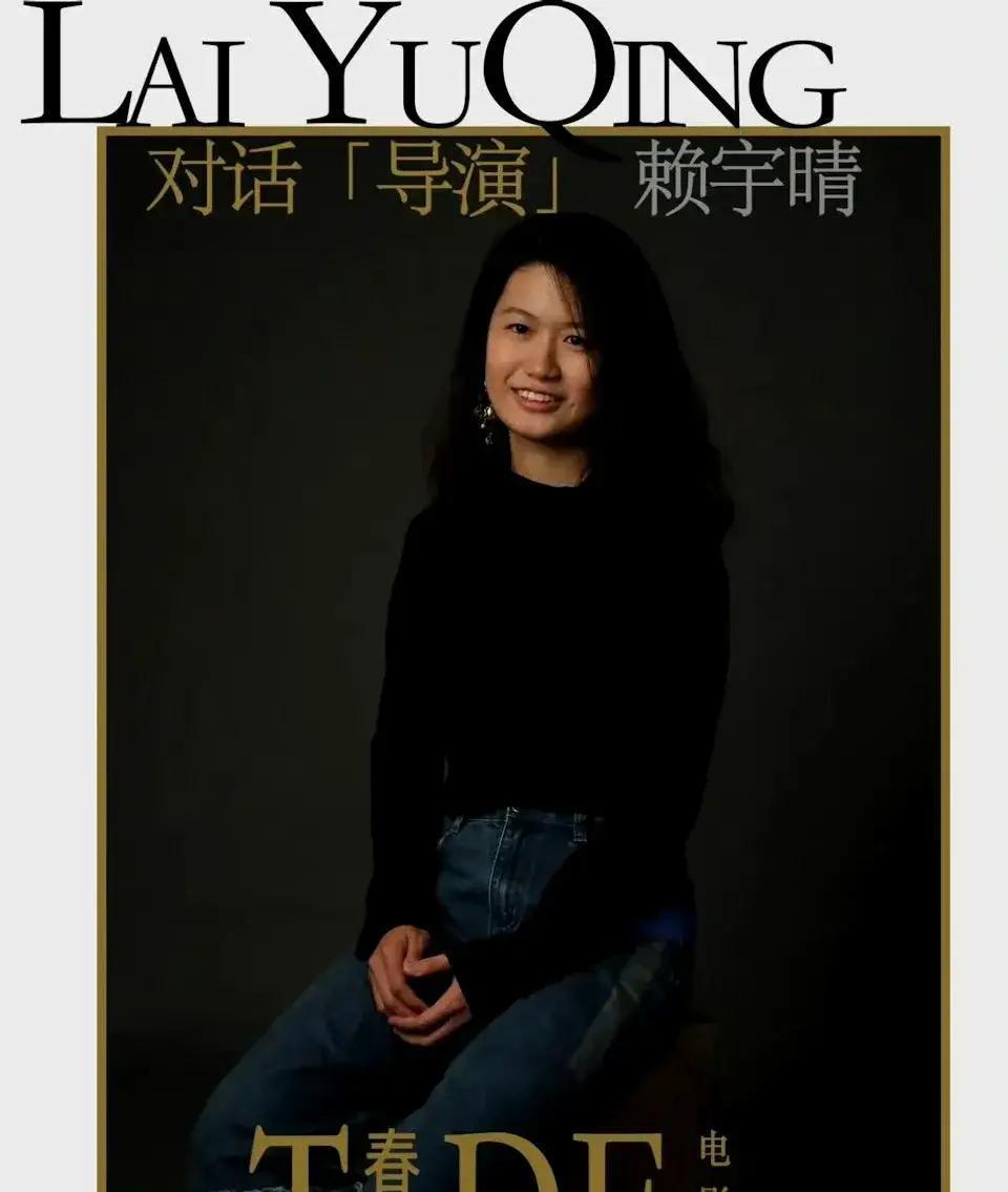 23岁，准备在异国和朋友跨年，却在凌晨从三楼坠下，这事谁听了心里都堵得慌。