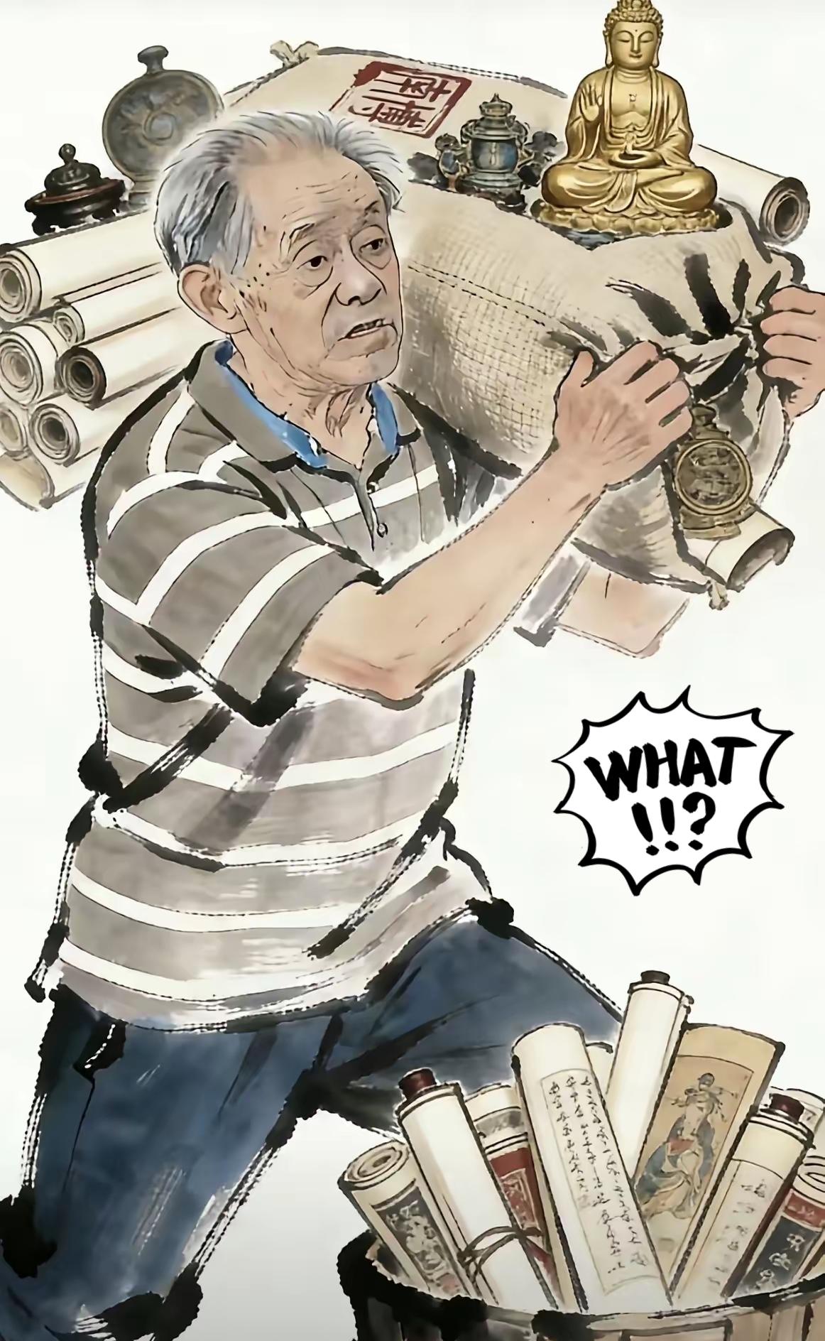 徐从印刷厂工人直升南京博物院院长？​但把族谱一摊开，一切又变得合情合理：亲爹副