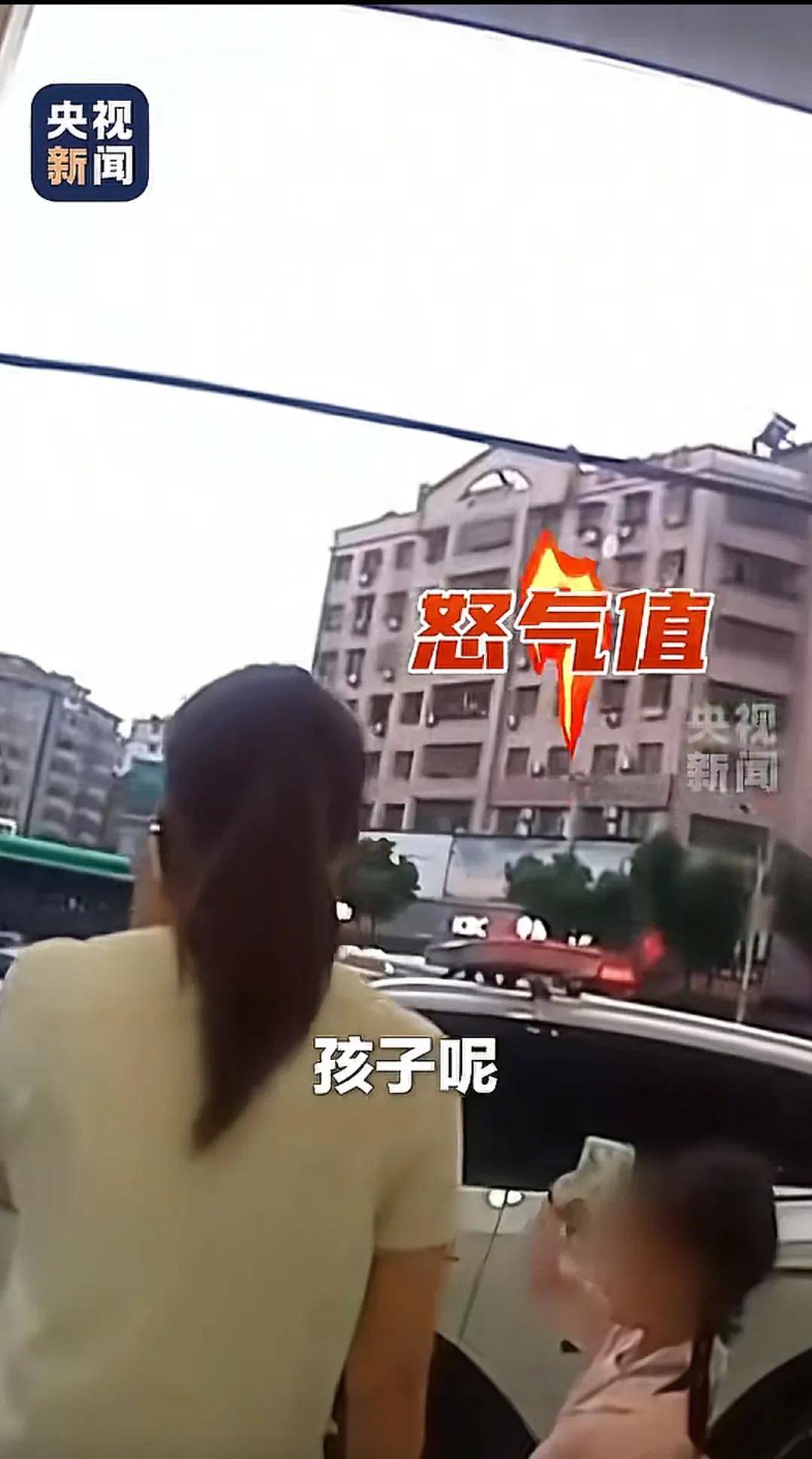 央视，新华社，人民日报等多家官媒都点名批评了。近日湖北黄石，一6岁小女孩和爸