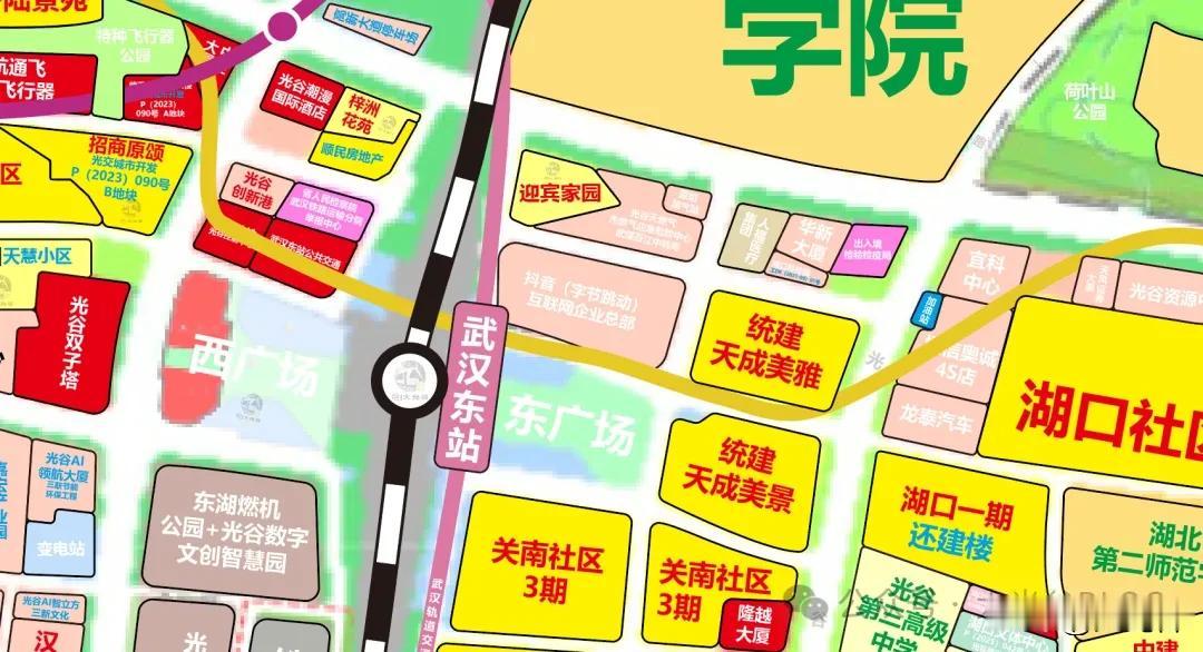 光谷武汉东站片区或将迎来字节跳动总部项目武汉东站传来重磅消息！针对网友关心的