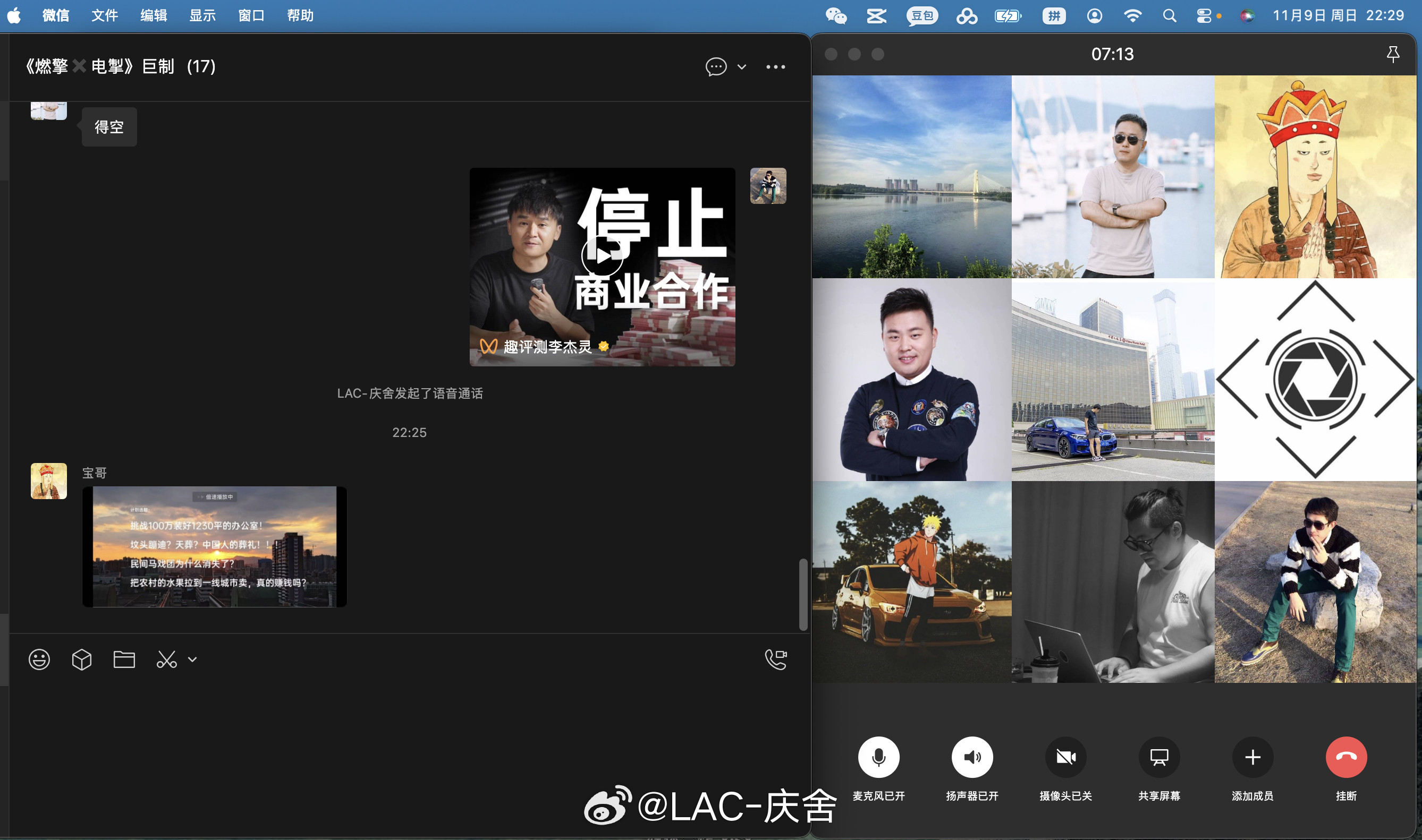今天看到的这条内容，深有感触，连夜拉团队几个骨干一起开了个线上会这一年忙忙叨叨，