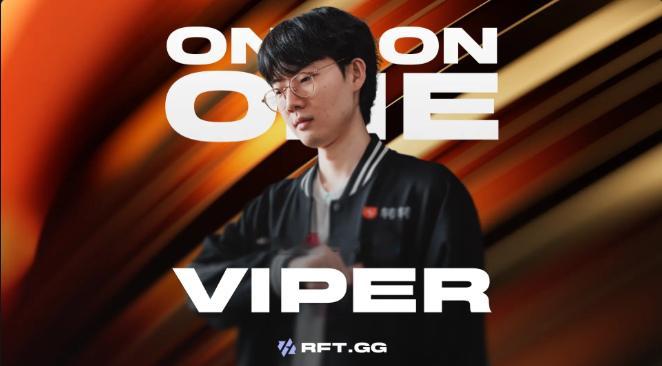 【Viper：我一直认为我是最强的；BLG已经是LPL能组出的最强阵容】Vi