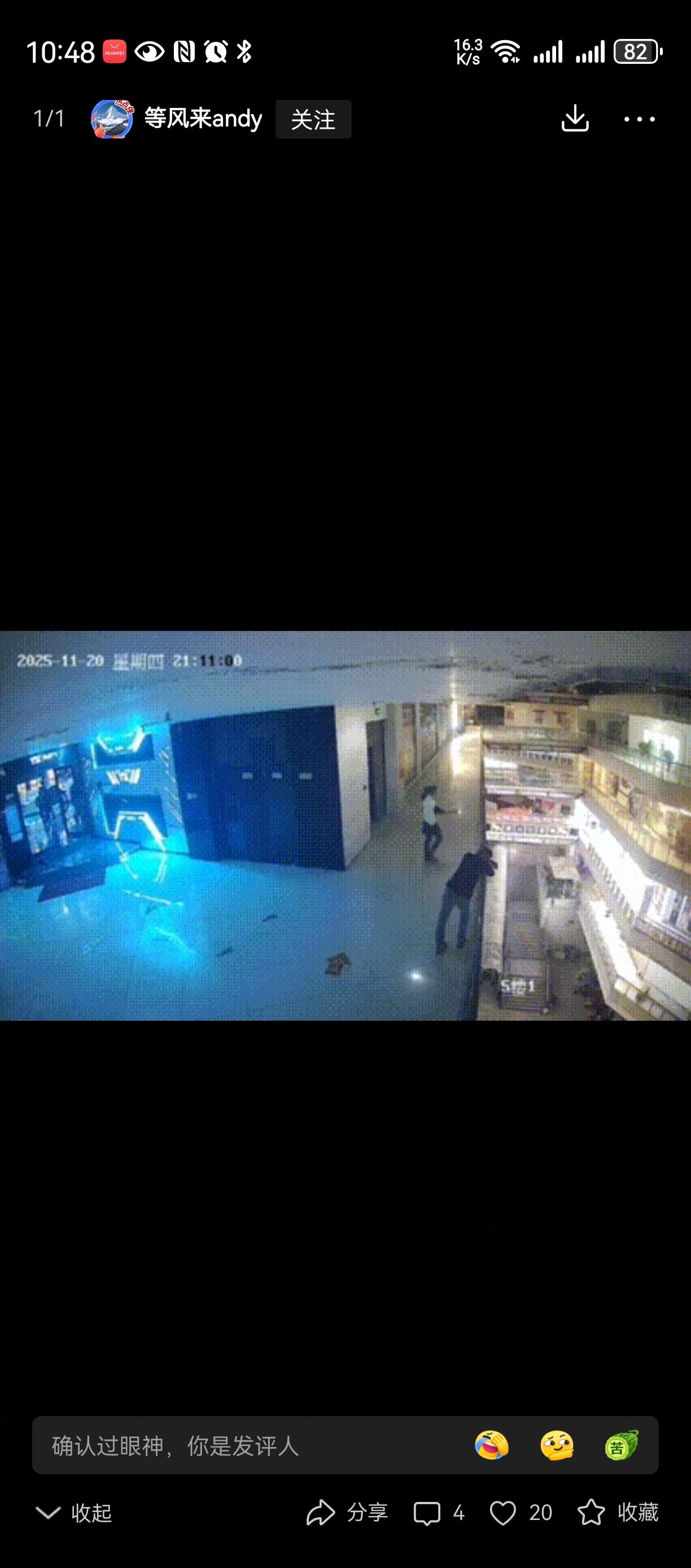 女生为何这么不要命！跳楼自尽随意自杀？不理解命很重要不？一言不合就跳楼两