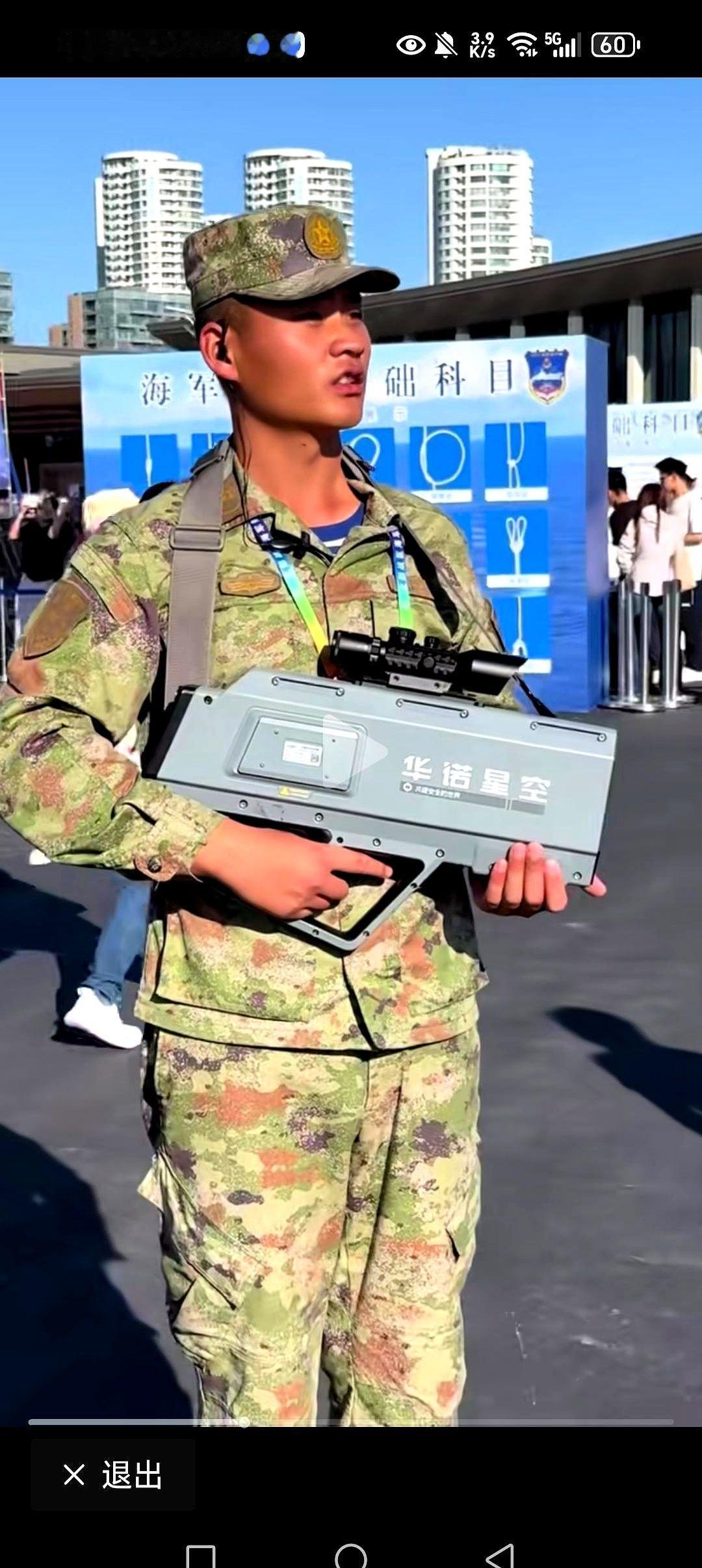 “一分钟射击上千次，打中你人倒了，旁边队友都听不见、看不见！”这句悄悄传开的话，