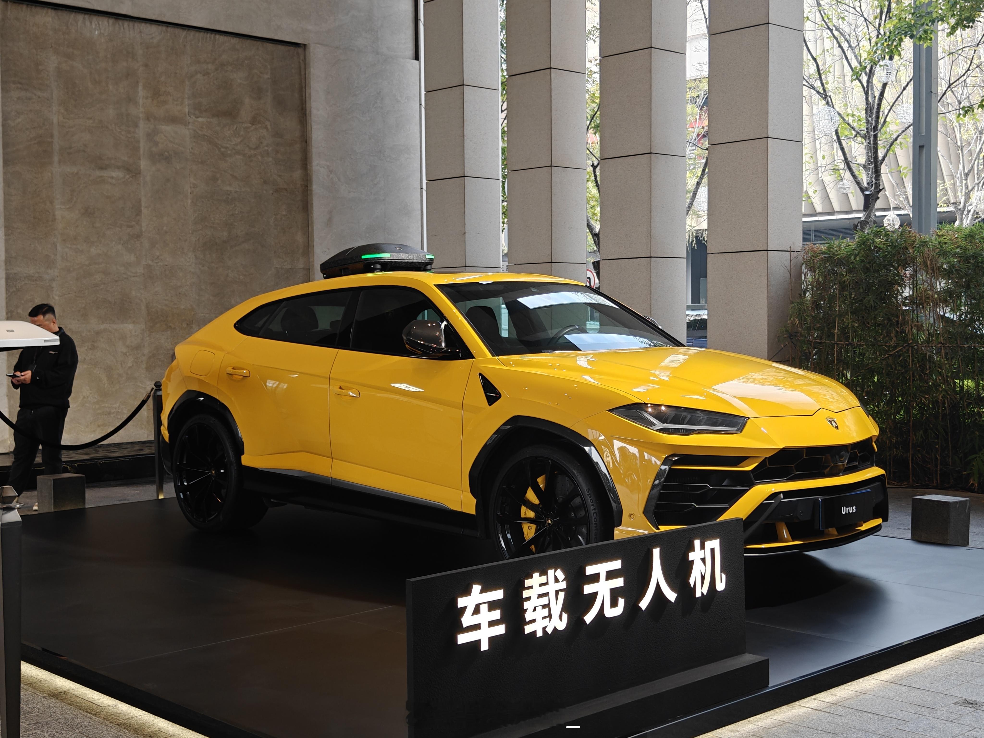 兰博基尼和大疆合作的项目，但应该不是这台Urus新能源汽车大v聊车