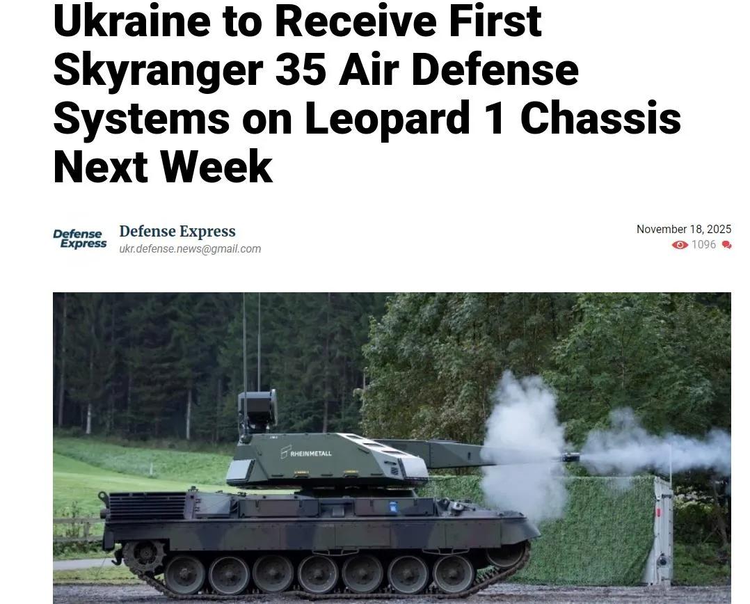 德国莱茵金属公司新闻处发布消息，莱茵金属公司首席执行官（CEO）阿明·帕佩格尔宣