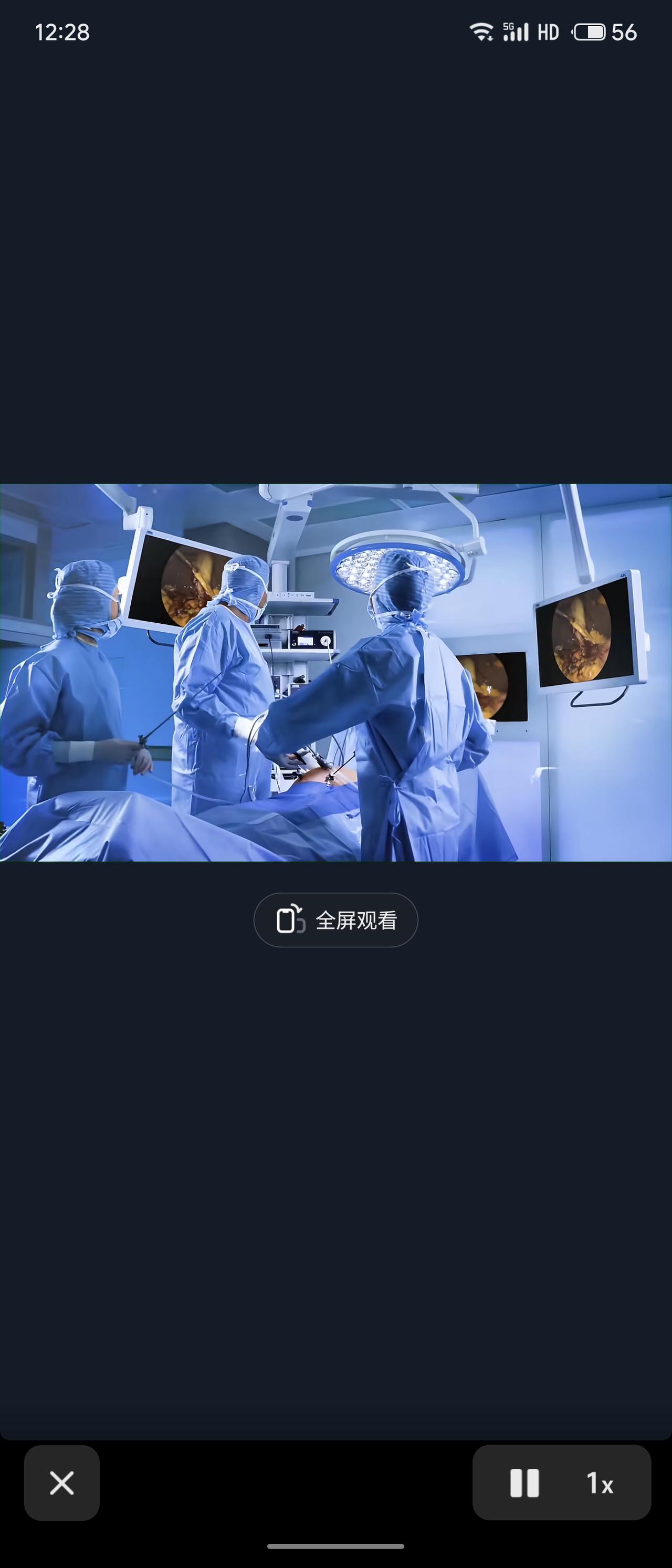 卡尔史托斯（KARLSTORZ），被誉为“全球手术内窥镜之王”，自1945年