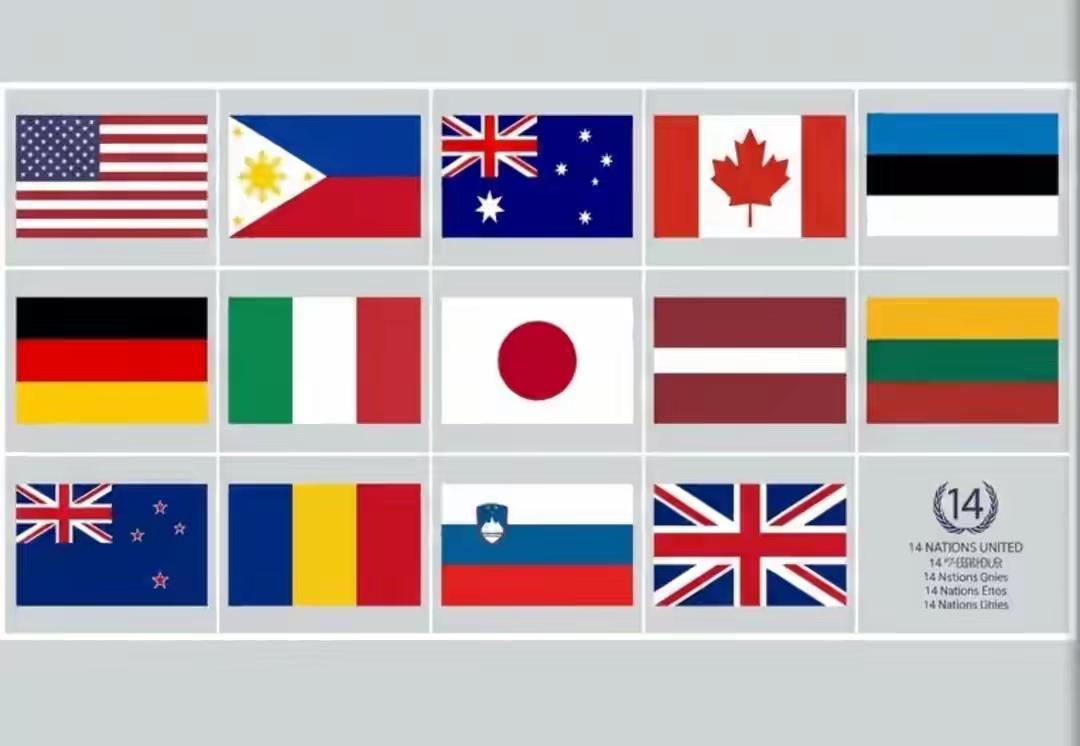 这次14国组团要求中国遵守“仲裁”，但有四个国家没有加入，耐人寻味。韩国：美