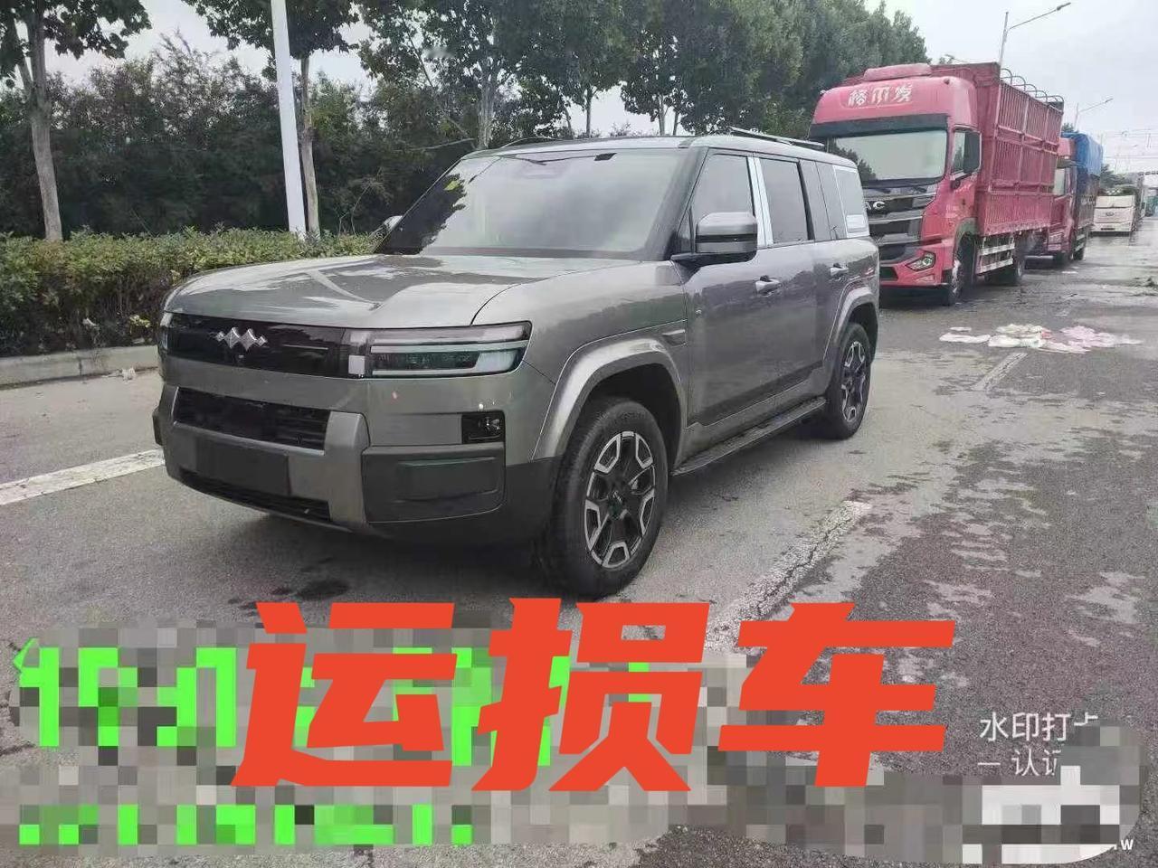 2026款方程豹钛7EV675KM后驱闪充版指导价19980019