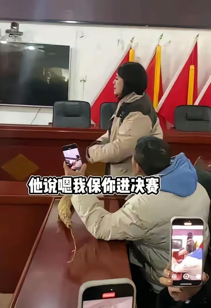 荒野求生也搞潜规则？这真的假的啊？刚才头条看到一位参加贵州荒野求生的选手爆料安