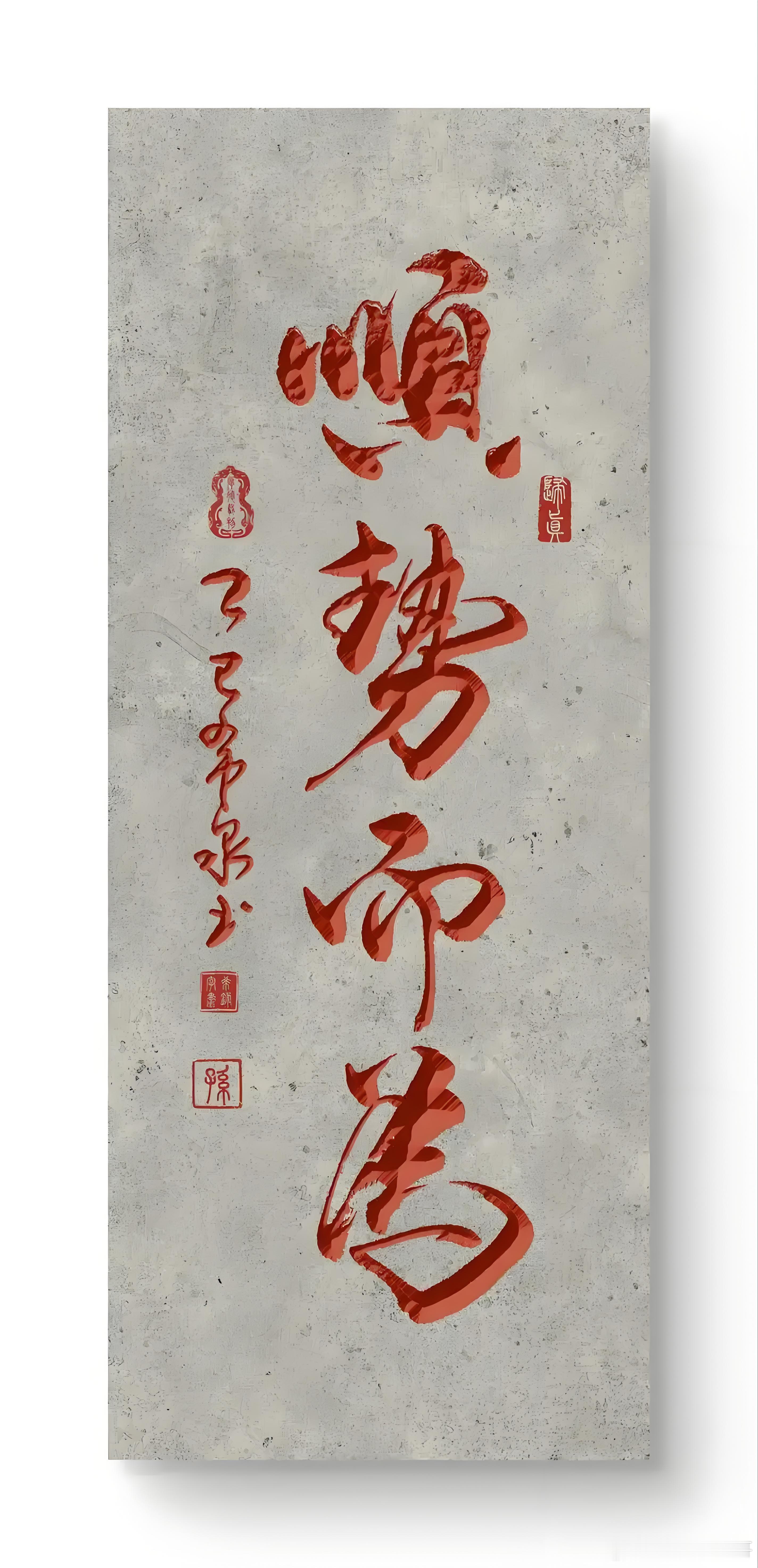 现在市场的热点，已经是明牌了，就是Ai产业链，半导体，光通信，存储芯片！！！