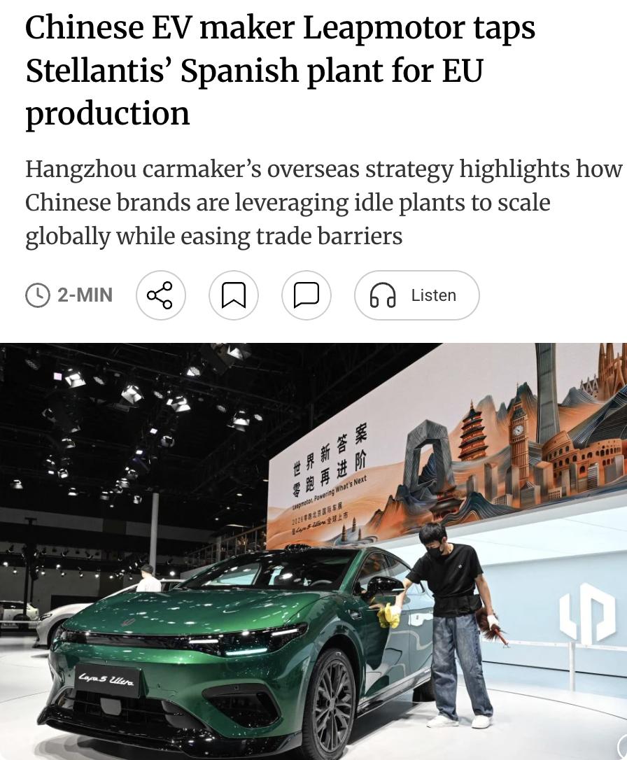 外媒：中国电动汽车制造商零跑汽车与股东Stellantis达成协议，将在后者位于