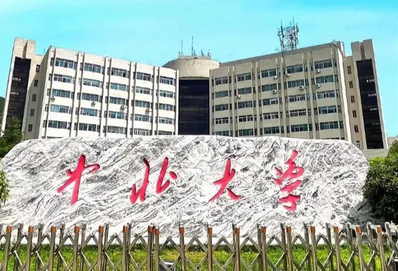 中北大学可以吊打太原理工大学了？朋友大李问我，山西最好的大学是哪所？我说是山西