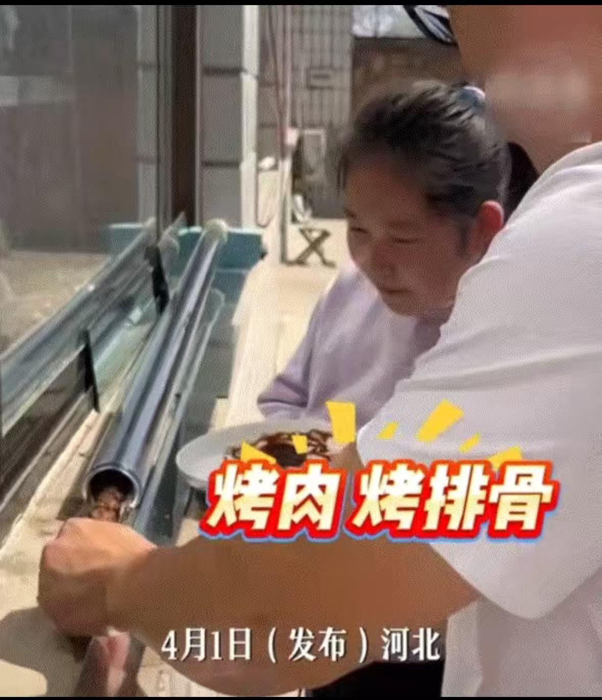 真是脑洞大开！河北保定，一男子用闲置太阳能管烤肉，因在阳光下管内温度可达200至