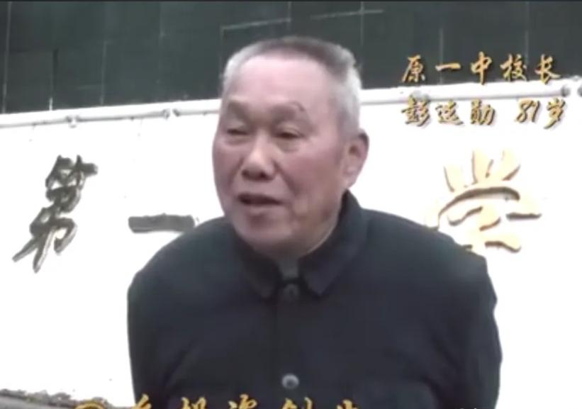 1993年，湖南，16岁女孩考上高中，因家里没钱，只好到县城做保姆，60岁退休老