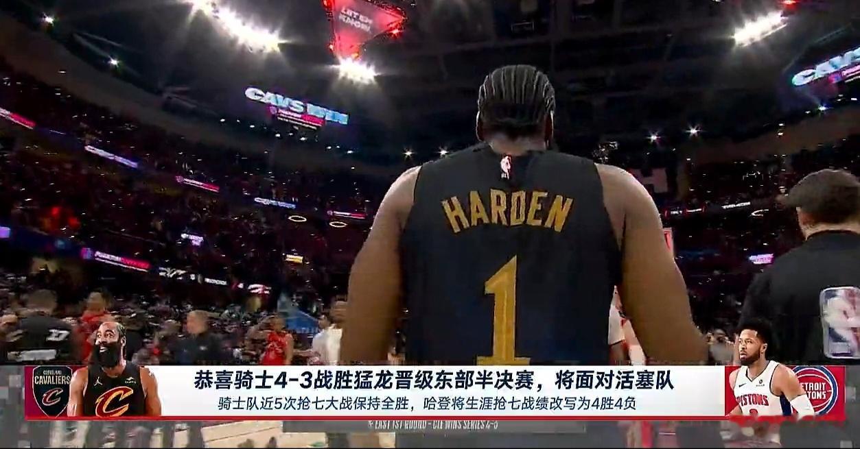 赢下来不容易！骑士靠着第三节净胜猛龙19分的优势，顺利赢下了这一局。纵观全场，这