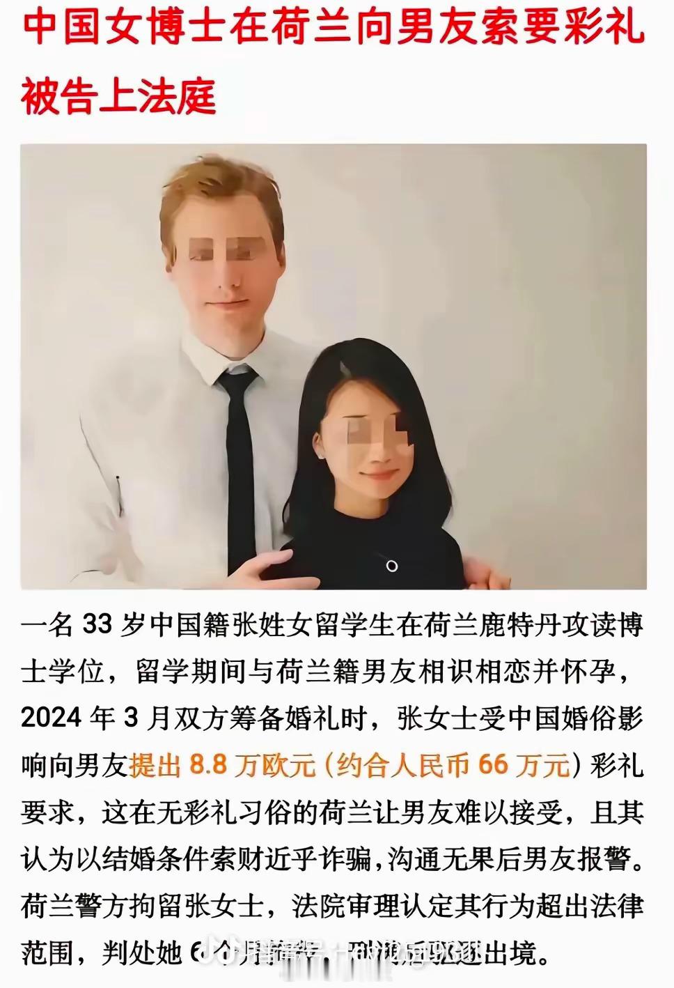笑死[笑着哭]​​​